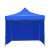 劳博士 LBS845 应急救援帐篷 雨棚广告帐篷伸缩遮阳雨伞防晒蓬 重型自动架2*2蓝