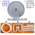 西普顿圆形h型四针三基色方形吸顶灯灯管21W38W22W32W40W24W36W 圆灯管40W(外直径约27厘米) 31-40W