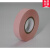 TIMEMED实验室用彩色标签带防油防防酸耐高低温胶带无痕可书 粉色 宽12.7mm 长12.7m