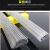 不锈钢焊丝厂家ER304/316L/201激光专用焊接丝中硬丝配件白钢焊丝 201（一公斤）1米长 直径10毫米（每公斤约155根）