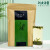 新安源有机生态高山特级绿茶2023年新茶嫩芽浓香型茶叶纸罐装自己喝茶叶 有机高山绿茶250g