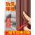 工途（Gongtu）门缝密封条自粘型门窗木门缝隔音防盗门框防撞条门 硅胶  1型9*2mm棕色[6米装]