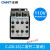 定制交流接触器CJ20-100 36V110V220V380V 25A63A250A400A CJ20-25110V