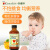 童年时光 ChildLife 多维锌 儿童复合维生素 23种维生素 6个月以上 237ml/瓶*3 【3瓶组合】