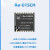 铜恒 （ LoRa-Kit+Ra-01转接板+Ra-01SCH+天线套餐）LLCC68方案无线射频模块8