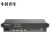 中科光电 4路DVI高清光端机 4路DVI视频+4路音频 DVI转光纤延长器转换器收发器 ZK-DVI/D-4DA-FC
