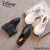迪士尼（Disney）女童马丁靴2023秋季新款黑色单靴英伦风时尚宝宝短靴男童软底皮靴 米白色 23码内长14.5cm