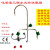 验厂洗眼器 立式台式两用复合式洗眼器实验室 不锈钢抽拉洗眼器 实验室三联水龙头洗眼器 普通发票