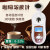 齐威TDS咖啡浓度计智能数显咖啡浓度测量仪 手冲/现磨咖啡浓度 PAL-401A量程0-22%（0.2%） 电池款