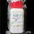 定制国药阿拉丁麦克林科密欧甲酸钠无水含量大于99.5500g化学试剂 阿拉丁 甲酸钠 500g