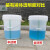 GUANHANG-带毫升刻度的塑料桶计量配比浸泡桶带盖2000ml10升 1L全透明桶带毫升1000ml