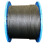 臻工品 钢丝绳 光面带油钢丝绳 起重吊具 牵引起重升降钢丝绳 10米/卷 单位：卷 21.5mm