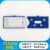 诺安跃    5x10四磁 强磁性标签仓储标示牌磁性材料卡货架库位           100件起批 5.5x10四磁(蓝/白/红)颜色留言 3天