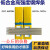 E55 J557 J607RH J707 J857Cr J107Cr高强度焊条高拉力焊条3.24.0 J607RH电焊条4.0MM