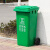 厨余摇盖垃圾桶大号分类环卫厨房专用餐厨餐饮垃圾箱学校带轮 20升厨余桶+盖+滤网（绿色） 新国标