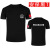 夏季短袖T恤黑色作训服物业保安服装批发印刷LOGO特勤训练服定制 白色保安 L170