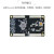 贝启瑞芯微RK3588开发板AI人工智能边缘计算 Openharmony鸿蒙 欧拉系统 Ubuntu USB摄像头套餐 4G+32G