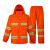 伏兴 分体反光雨衣套装 安全雨衣雨裤套装高速交通户外反光衣服 橘红色