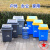 定制适用户外垃圾桶240L大号容量分类带盖商用120升塑料箱环卫室外100 100升升级有轮有盖 颜色留言/默