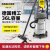 KARCHER 德国卡赫 商用工业不锈钢桶式干湿两用大功率大吸力吸尘器 NT38/1 36升尘桶 全国联保