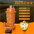 定制定制单相寸小型污水泵Q7-16-0.7-1.1污水污物潜水电泵污水泵 Q-0.7三相 大批量拿货