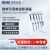 北京大龙 实验室单道微量调 移液器 移液枪 取液分液取样 管笔仪器 工具 加样器0.1-2.5ul