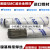 美国SMC超合金INCONEL 617镍基焊丝ERNiCrCoMo-1进口合金氩弧焊丝 直径3.0mm（1kg价）