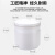 米淇 氧化锆球磨罐50-10000ml实验室 立式氧化锆罐  10L（22kg)