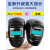 适用于头戴式电焊防护罩脸部防烤脸氩弧焊焊工专用自动变光面罩电 w116[真彩+头灯]送30保护片