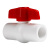 联塑（LESSO）球阀(PVC-U给水配件)白色 dn20