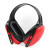Honeywell霍尼韦尔1010421 Mach系列耳罩*1个 红色
