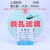 上海新亚 混合纤维微孔滤膜 MCE水系70 80 90 100mm*0.22 0.45um 直径70mm 孔径0.65um 50片/盒