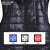 安赛瑞 智能加热马甲 冬季防寒碳纤维棉背心 不含充电宝 黑色 3XL码