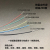 特细铁氟龙镀银高温线单芯单股外径OD0.3/0.4/0.5/0.6/0.8/0.9mm 1/0.25MM外径0.5毫米