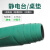 MDUG妨静电台垫工作台胶皮维修胶垫静电垫皮实验室桌垫耐高温橡胶垫 1.2米*2.44米*2mm
