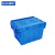 苏识 塑料带盖物流箱 斜插加厚配送箱 收纳储物整理箱 塑料周转箱  600×400×315mm 蓝色 个 2210079
