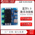 XH-A272 蓝牙5.0数字功放板TDA7297中文语音无线音箱放大板双15W