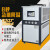 10hp冷水机组冷水机吹膜制冷设备注塑风冷式工业冷冻机水冷机 风冷15HP