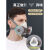 防毒面具防尘口罩防工业粉尘面罩全面罩专用活性炭放毒防护喷漆男 高效防毒面具 其他
