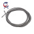 楚昌 钢丝绳 304不锈钢钢丝绳 牵引起重升降钢丝绳耐酸耐碱耐磨防锈 钢丝绳 2.5mm（50米）
