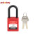 洛科 (PROLOCKEY) P38P-红色 KD 38MM工程绝缘挂锁 安全挂锁