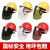德威狮电焊防护罩安全帽面罩焊工防护打磨切割割草焊帽子头戴式面具 黄安全帽+支架+灰色屏