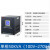 稳压器220v全自动大功率交流电源冰柜空调电保护 稳压器1500w