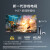 索尼（SONY） XR-75X90K 75英寸 AI智能 超薄大屏 4K 超高清 HDR 全面屏 游戏电视 120Hz高刷 X90J升级款 75英寸