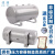 法奇仕小型储气罐YC5l气泵储气筒10L20l30L50升压缩空气罐高压力容器罐 40L