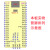51单片机小板STC89C52RC/12C5A60S2支持USB下载 带3.3V 黄色 12C5A60S2配USB线