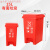 定制脚踏式可拼接七色分类垃圾桶脚踩大容量带盖商用厨余环卫桶 15L分类可拼接桶红色(有害垃圾)