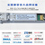 靳拓 SFP千兆光纤模块单模单纤SC万兆多模双纤LC光模块兼容 万兆单模双纤20KM LC口  1310nm