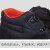 代尔塔 DELTAPLUS 301225 经济型S3橡胶大底安全鞋 皮心高帮皮鞋（黑色）41码