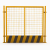 TLXT   工地基坑护栏网道路工程施工警示围栏建筑定型化临边防护栏杆栅栏  货期7-10天 1.2*2米/7.6kg/黑黄/网格